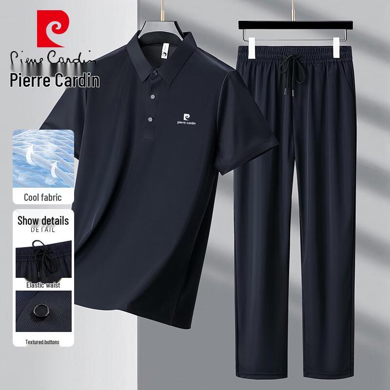 

Pierre Cardin Men s Summer Polo Shirt & Trousers Set 2XL