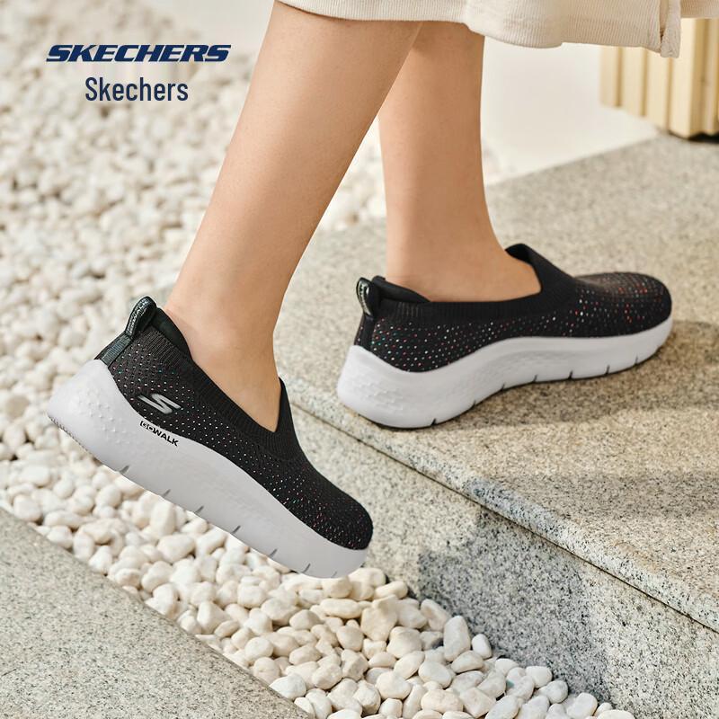 Skechers Women's GO WALK Lightweight Slip-On Walking Shoes