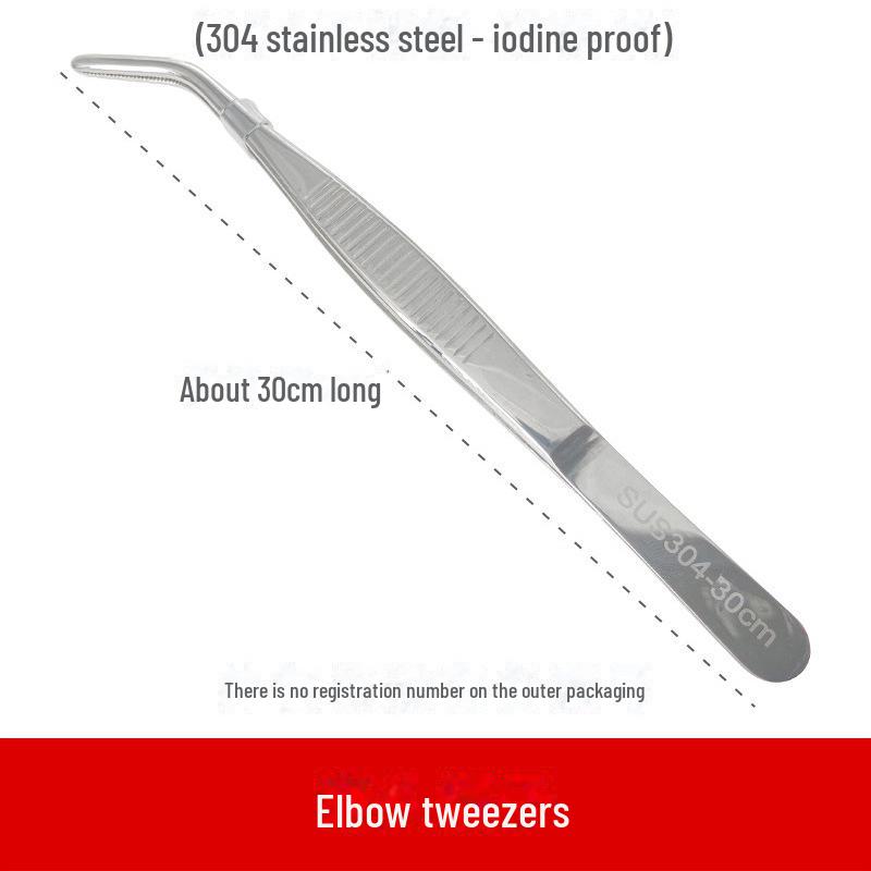 304 Stainless Steel Anti-Iodine Tweezers: Straight & Elbow Design for Gardening, Fishing, and Aquarium Use