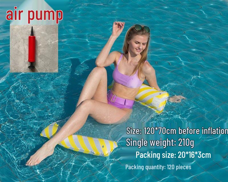 New Arrival Adult Inflatable PVC Water Lounger - Striped Mesh Floating Hammock