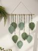 Leaf Macrame Tapestry Brown Green Wall Tapestry Boho Home Decoration Macrame Wall Hanging Home Living Room Decors Aesthetic Gift