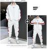 Tracksuit Hoodie and Pants Outerwear Training Running Long Plus Solid Sportswear [CREAM] Men's Set, 2-Piece Set, Sportswear, Wear, Wear, Casual,