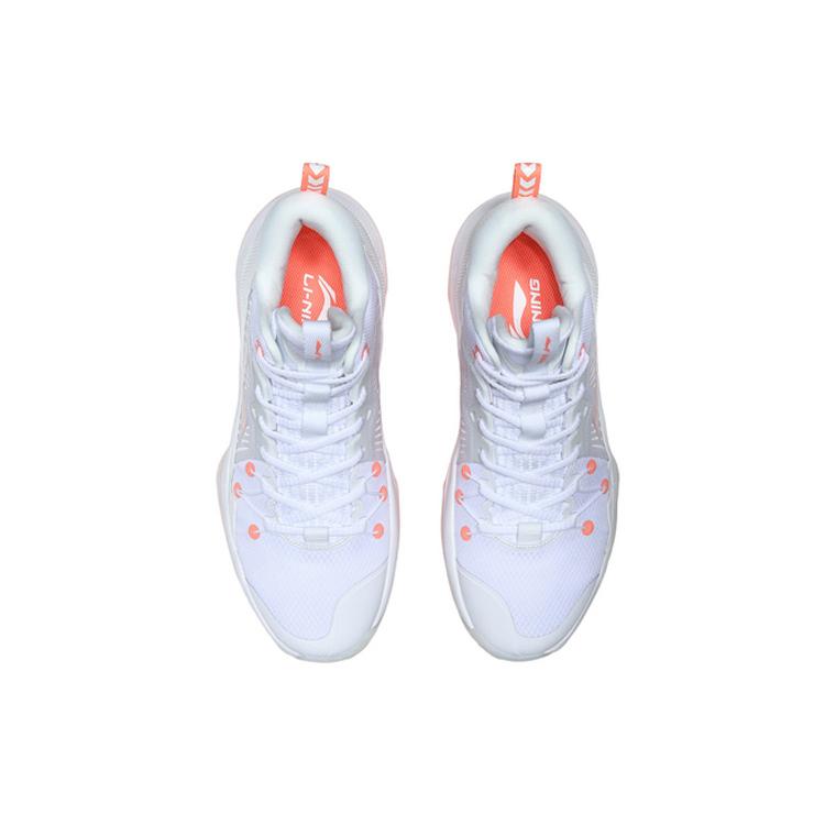 Li Ning PU Lightweight, Wear resistant, And Non slip Mid top Performance Basketball Shoes Men's White ABAQ059-1