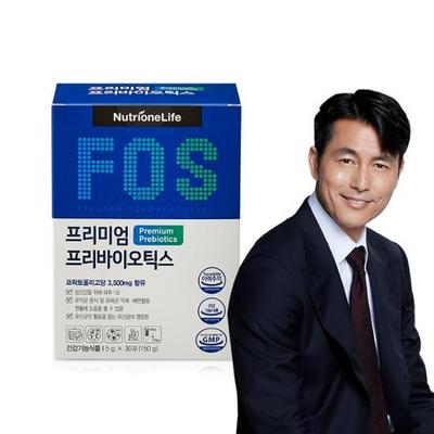 Nutri One Life Premium Prebiotics 30 Packets (1 Month Supply)