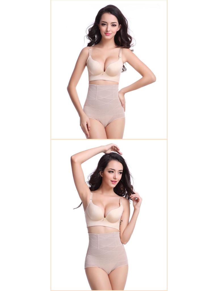 Seamless High-Waist Body Shaper: Slimming Abdomen Control & Hip Lift Panties for Women