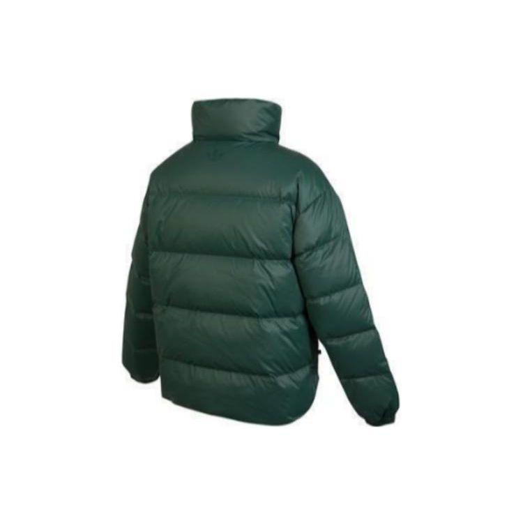 Adidas Originals Reversible Sports Warm Winter Einfarbig Daunenjacke Frauen Oberbekleidung Grün HS9501