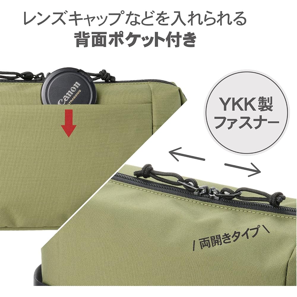 HAKUBA Chululu Camera Bag with Renew Inner Pouch [Large Size Olive] - Sustainable Camera Case Made from Recycled Materials, with Handle and Shoulder S