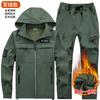 Velvet Thick Charge Suit Men's Wind-proof Waterproof Outdoor Climbing Cold-proof Warm-proof Tooling