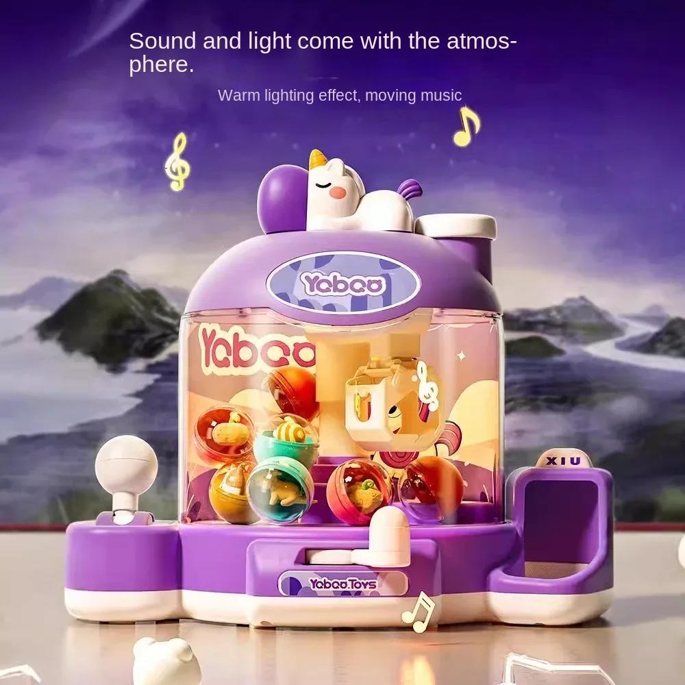 Non-Toxic Kids Clip Doll Claw Machine Doll Grabber Arcade Crane Claw Machine With Music And Lighting Mini Doll Machine Toy Christmas Gift