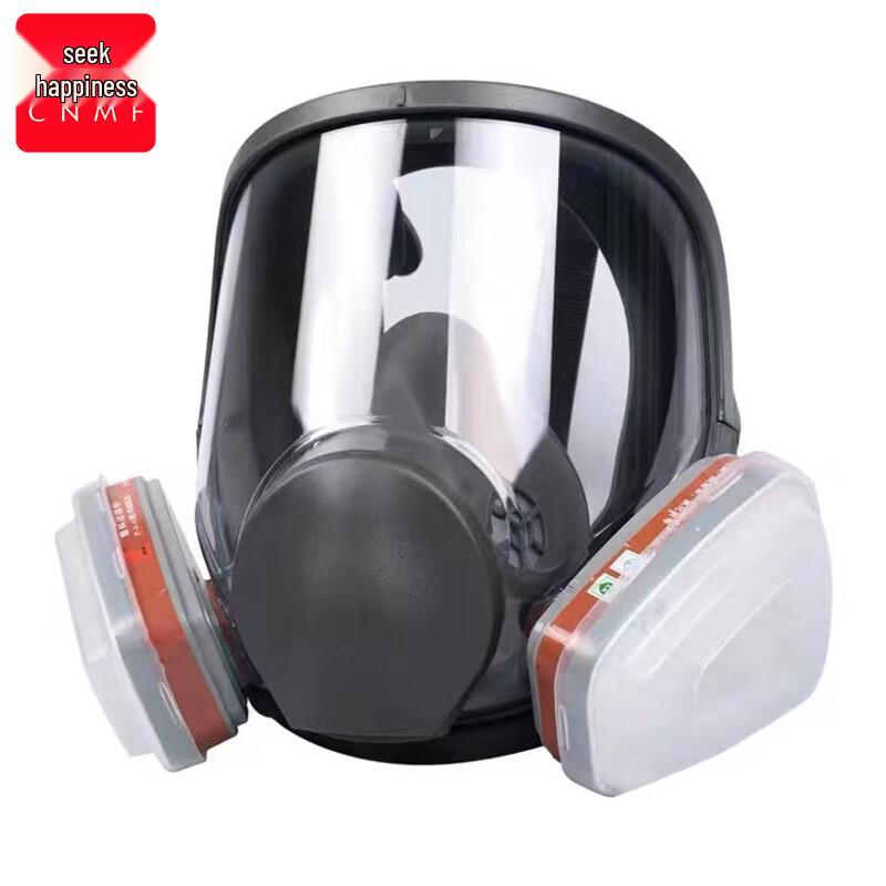 Moufu 6800 Full Face Respirator Mask