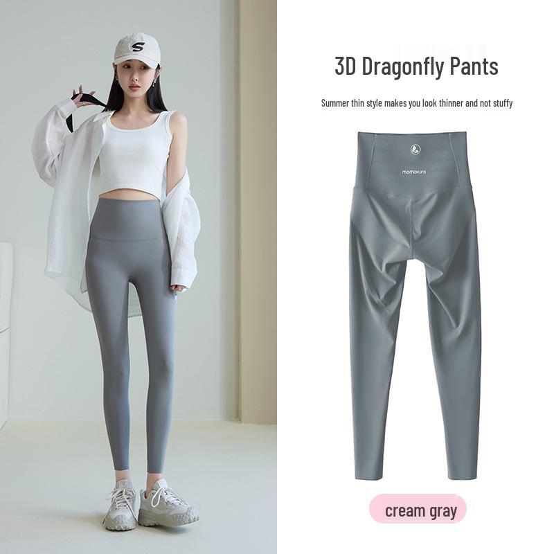 Women's Thermal Cotton Base Layer Pants: Cold-Resistant, High Elasticity, Butt-Lifting, Leg-Lengthening, Slimming - Perfect for Autumn and Winter.