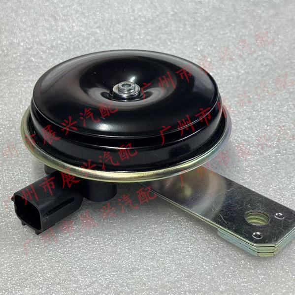 K0377010001A0 Compatible with Foton Fengjing I Jingling Electric Tweeter Foton