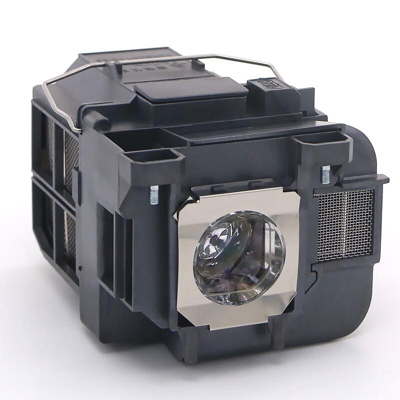 Epson ELPLP75 Projector Lamp