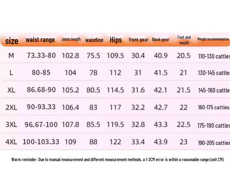 Jeep Men's Winter Chenille Wide-Leg Casual Pants