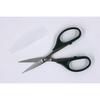 Clover Patchwork Scissors 13.5cm EX-135