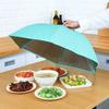 Household Kitchen Foldable Food Mesh Cover Tent Food Preservation Cover Kitchen Accessory