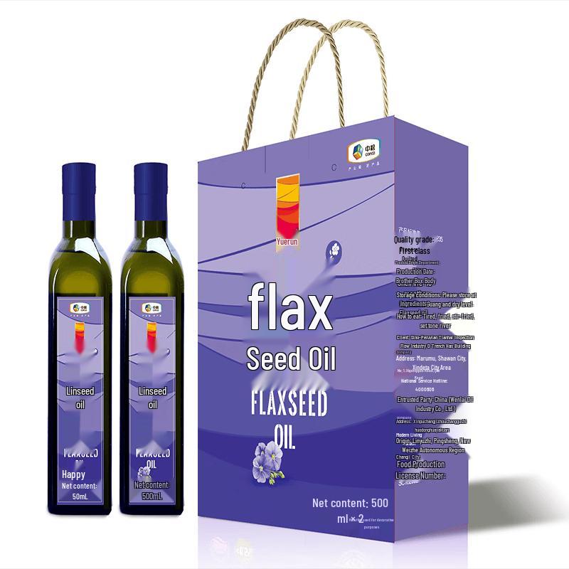 Yuerun COFCO Flaxseed Oil Gift Set