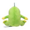 Pokemon Center Original Plush Pokemon fit Nyorotono 12 x 12.5 x 9.5 (H x W x D: cm)