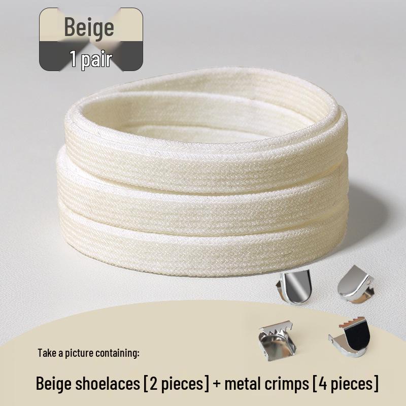 Elastic No-Tie Shoelaces for Adults & Kids - McQueen White
