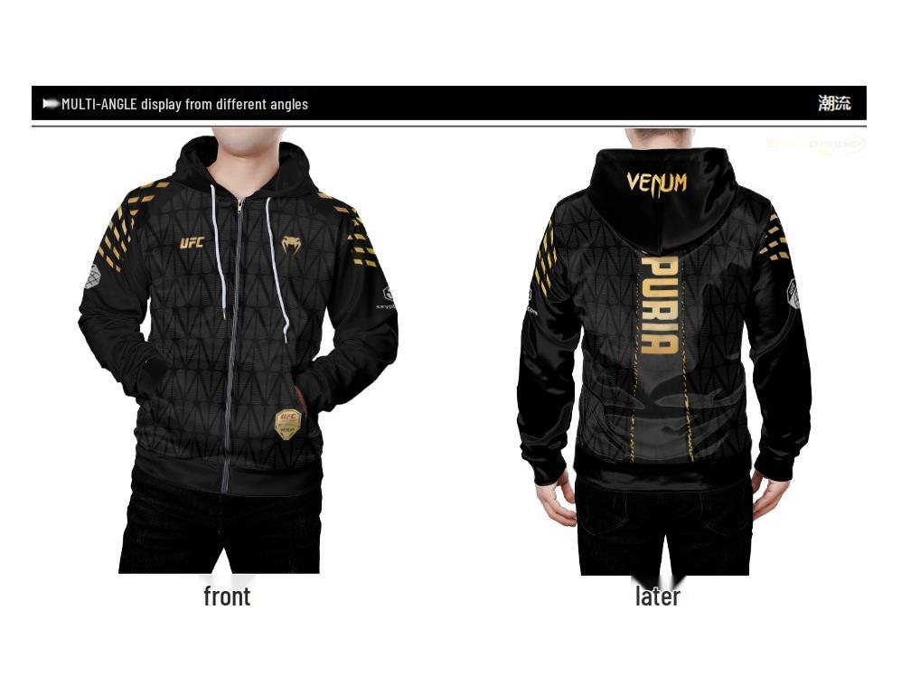 YNC 2025 Boxing Enthusiast Gold Zipper Hoodie - Unisex Casual Autumn Jacket