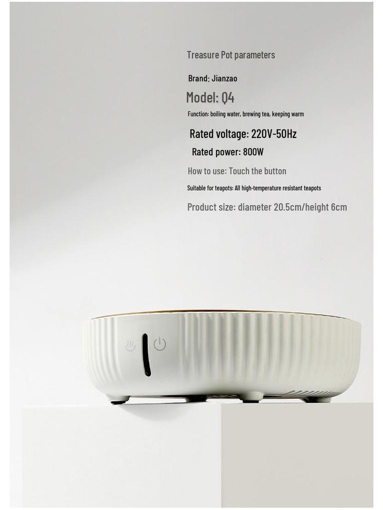 New Mini Smart Touch Silent Electric Ceramic Tea Maker Stove