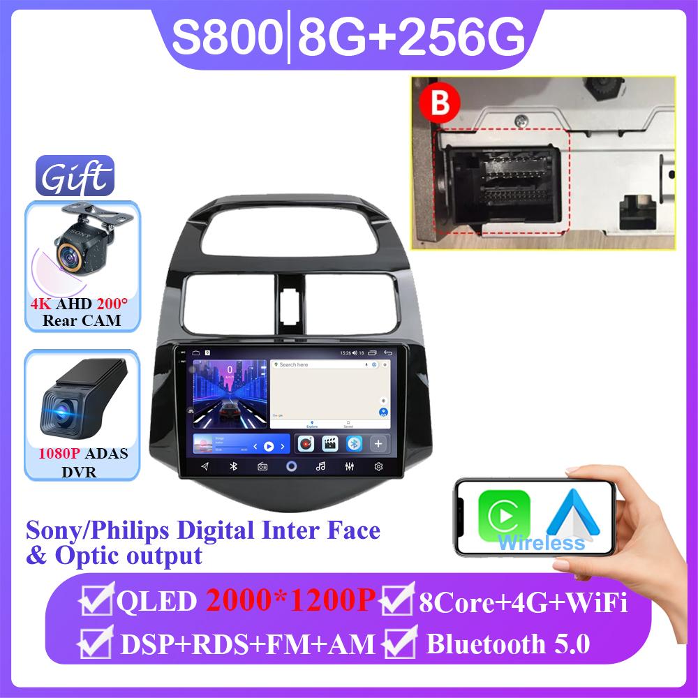 9" Car Stereo Radio For Chevrolet Spark Beat Matiz Creative 2010 - 2014 Android 14 Carplay Multimedia Video Player Head Unit