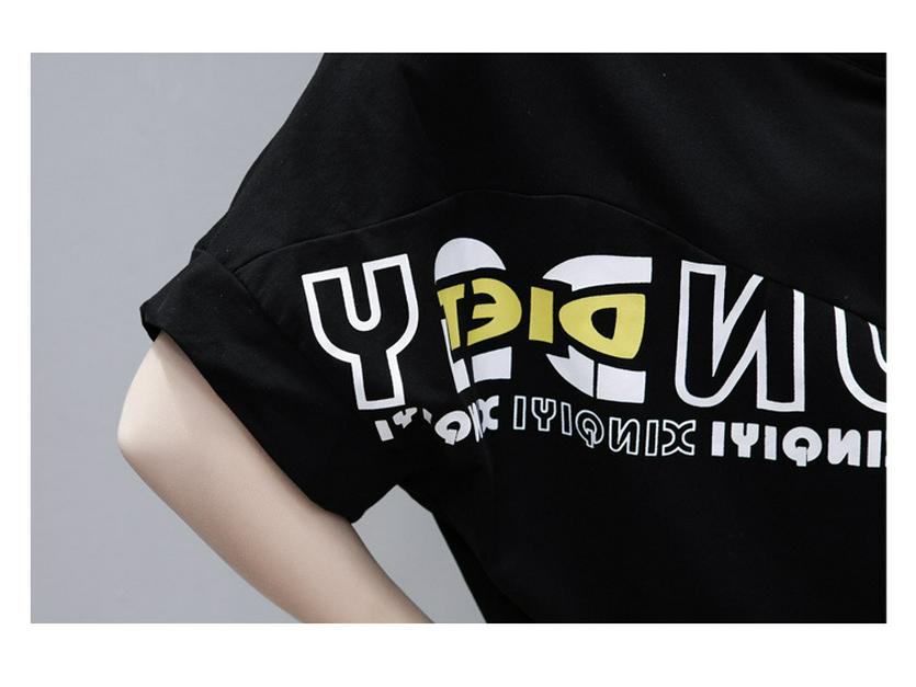 Summer 2024 Korean Style Plus Size Women's Sportswear Set - Short Sleeve Top & Seven-Point Pants