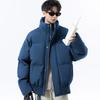 Winter Men Cotton-Padded Jacket Men Parkas Thick Warm Coat Mens Stand Collar Casual Parka Women Fashion New Streetwear Outerwear