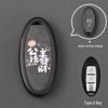 Compatible Key Shell for Nissan Sylphy, Teana, Qashqai, Tiida, Sunny, Bluebird Remote Control