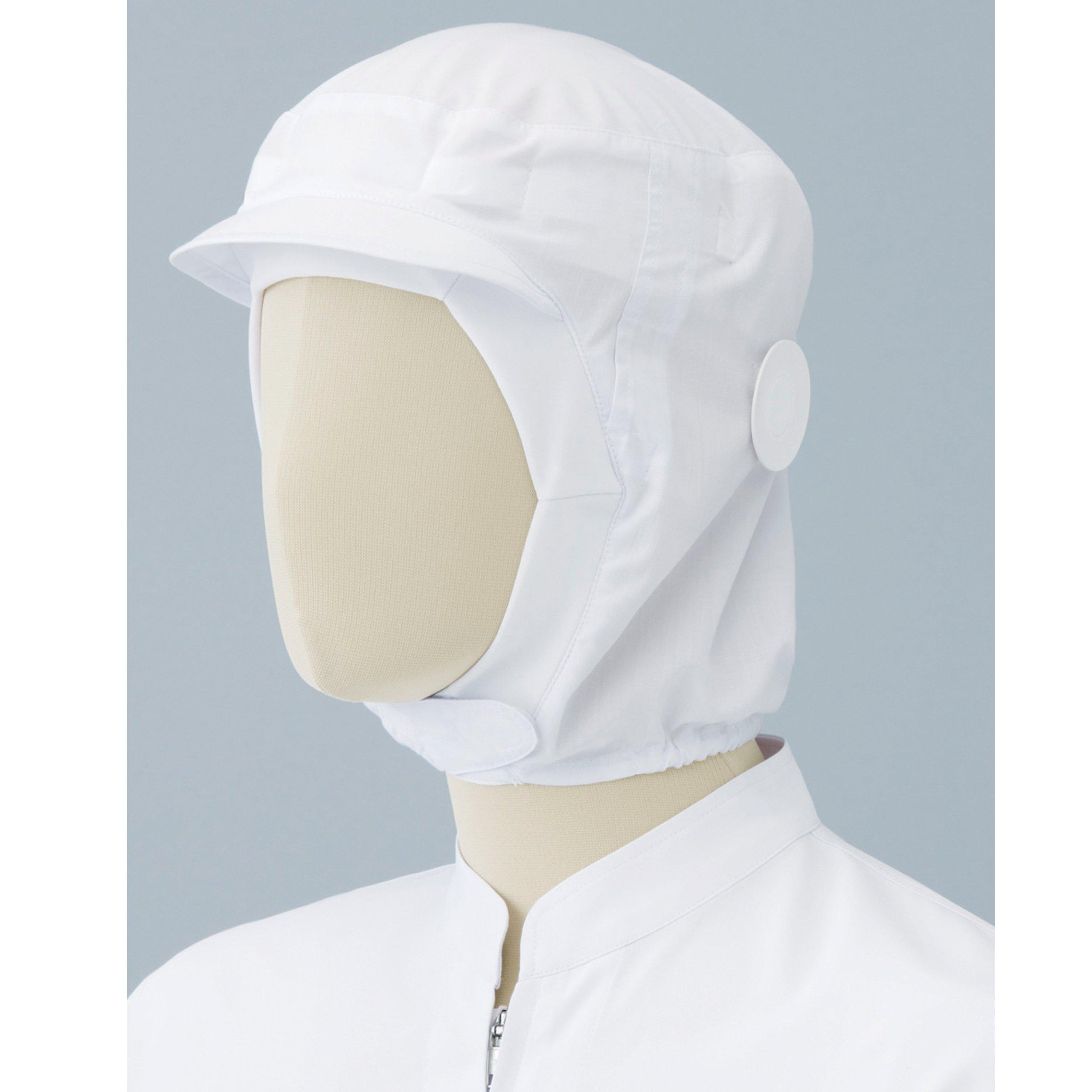 

Кепка Midori Anzen для пищевой промышленности, рабочая, с козырьком, свободного размера, унисекс, белая, SC409W, белый