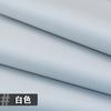 Self-adhesive Leather Sticker Sofa Seat Leather Repair Subsidy Car Interior Repair Imitation Pu Leather Fabric Thickened