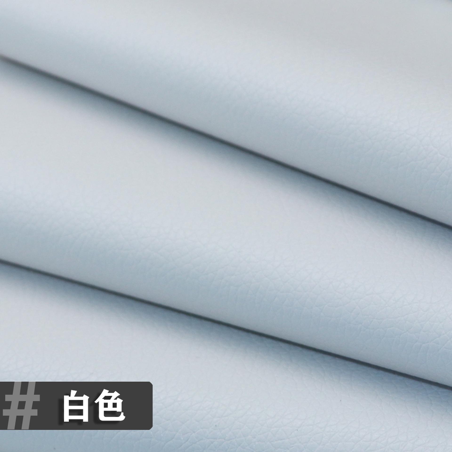 

Самоклеящаяся кожаная наклейка, субсидия на ремонт кожи сиденья дивана, ремонт салона автомобиля, имитация ткани из ПУ кожи, утолщенная 20 * 30cm белый