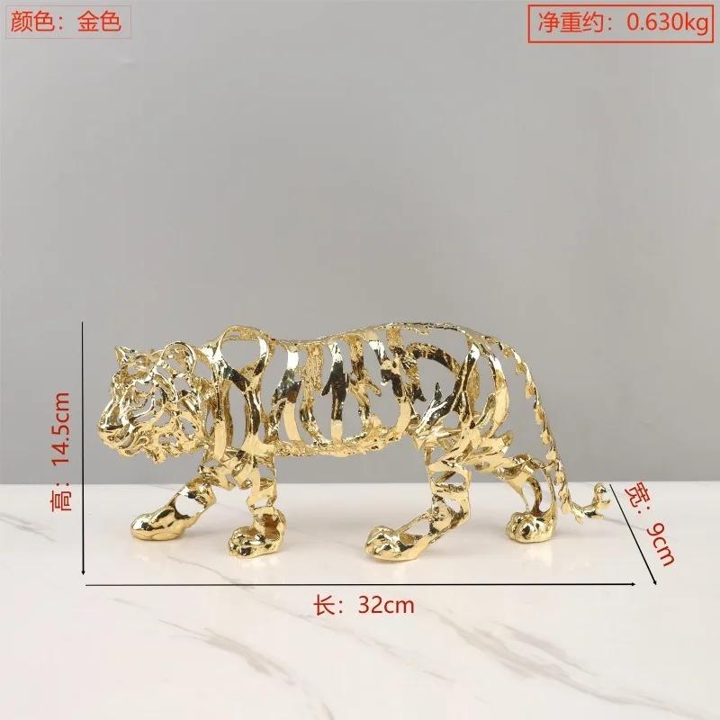 European Style Light Luxury Gold Hollowed Out Lion Horse Elephant Animal Sculpture Living Room Metal Decoration Home Accessories