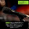 Dynamický mikrofon SHURE Superkardioidní jednosměrný XLR kabelový vokální zpěv Mikrofon pro nahrávání živého vystoupení Vysoce odolný Vybaven duálním