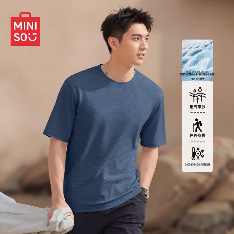 MINISO Men's Summer Quick-Dry Loose Fit Short Sleeve T-Shirt