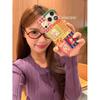 Niche ins splicing color square cartoon bear for apple 17promax mobile phone case iphone16pro