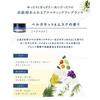 YOLU Yoru Hair Mask Deep Night Repair 145g