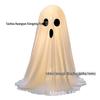Luminous LED Ghost String Lights: Outdoor Halloween Decoration