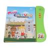 Portuguese English Sound Book for Bilingual Children Alphabet Numbers Animals Fruits Vegetables Educational Sound Reading Book