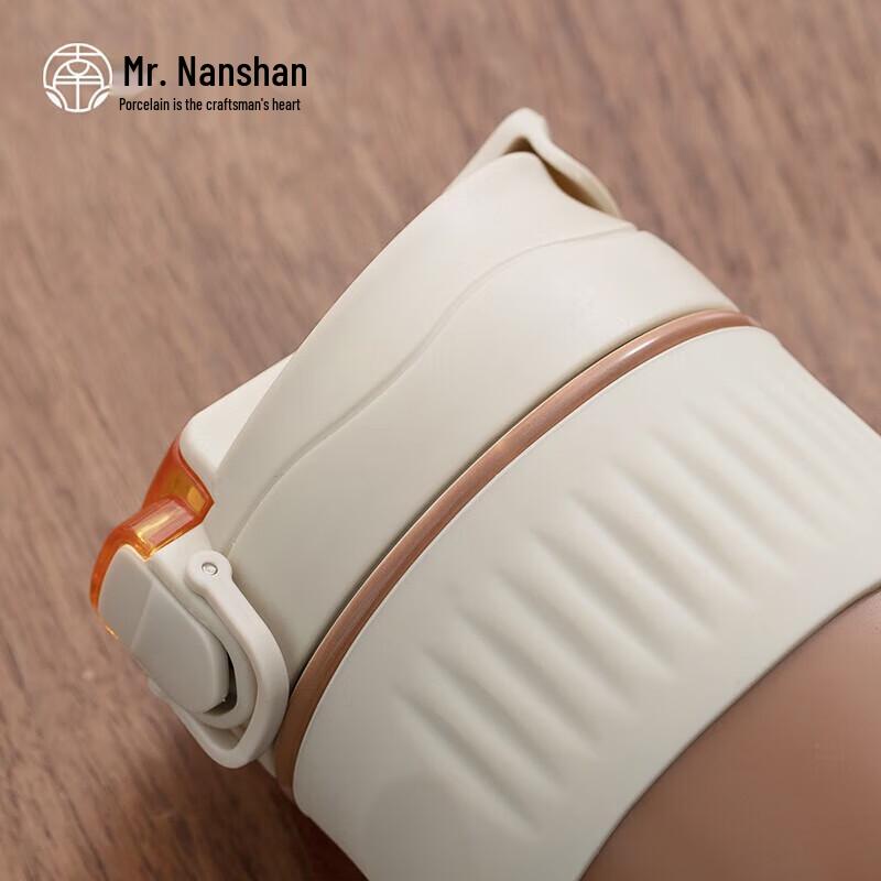 Portable Anti-Scald Ceramic Mug