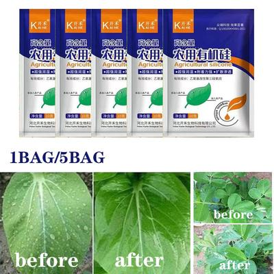 Sinergizzante di Silicio Organico Agricolo Penetrante Resistenza alla Pioggia Controllo delle Erbacce Insetticida Fungicida Booster