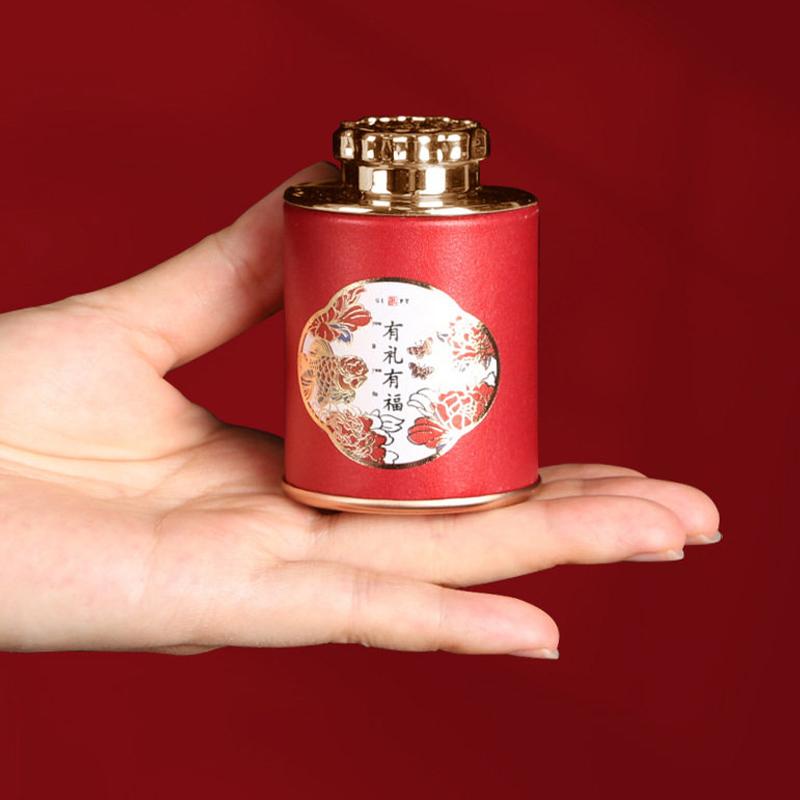 Retro Chinese Style Empty Tea Tin Can Household Tea Sealed Jar Portable Travel Small Tea Box Paper Storage Can