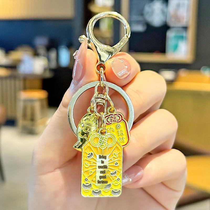 Good Luck Top Scorer Nameplate Keychain - Inspirational Gift for Middle School Entrance Exam