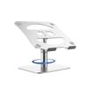 360° Rotatable Adjustable Laptop and Tablet Stand with Cooling Design