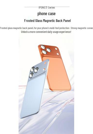 Verwandle dich in Apple 17 Pro Max: Matte Glasrückseite Aufkleber für iPhone 16/5