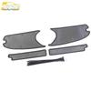 20 GLA Insect Screen Sequins Diamond Mesh Radiator Protection Panel for Cars