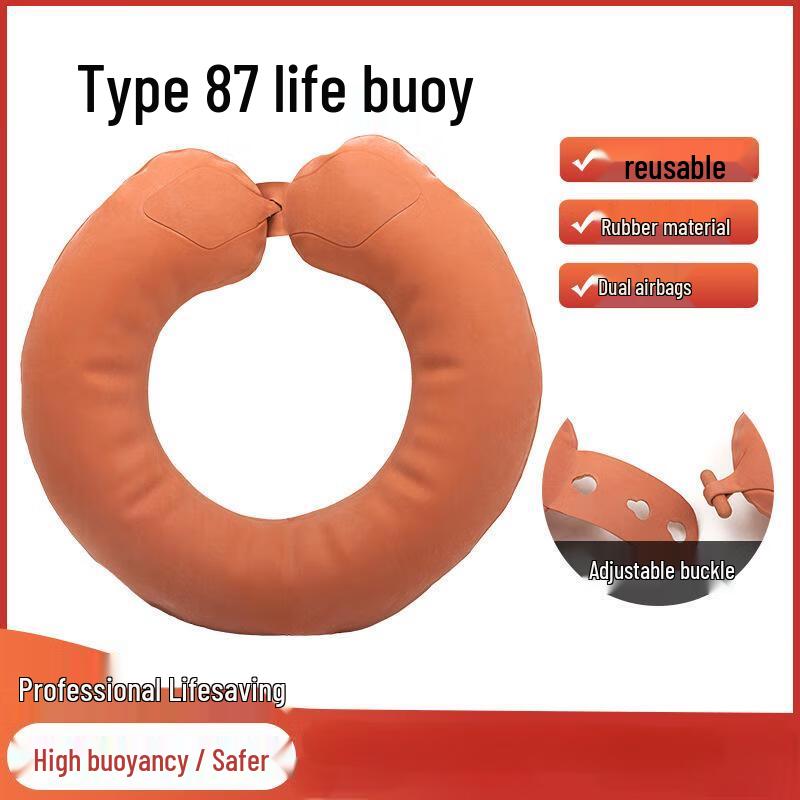 Cheng You 87-Style Inflatable Rubber Lifebuoy