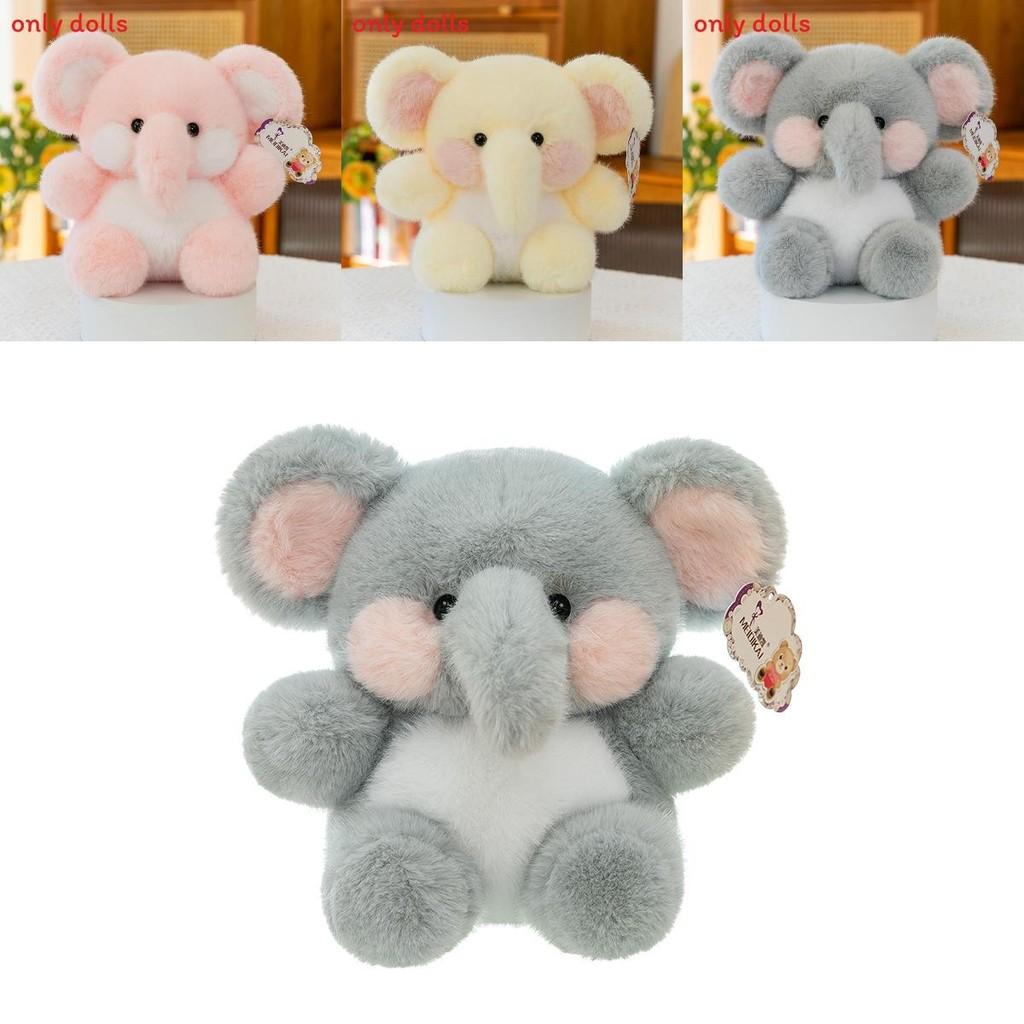 Plush Elephant Toy For Kids Girls Boys Cute Cartoon Soft Stuffed Animal Gift