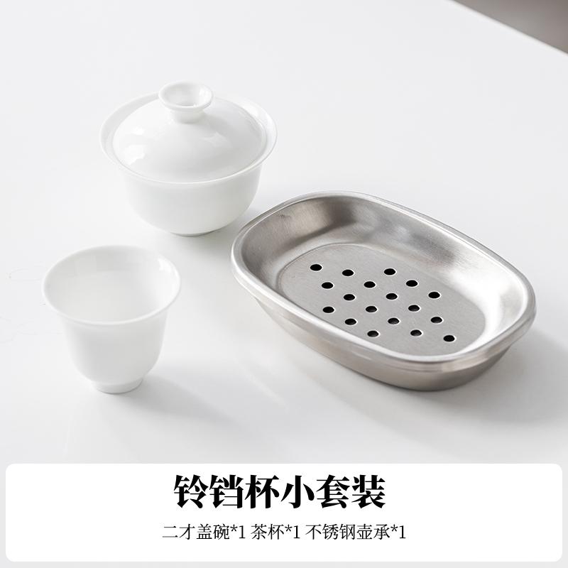 

One Person Drinking Alone White Porcelain Kung Fu Tea Set Single Person One Pot One Cup Ceramic Cover Bowl Set