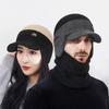 Winter Color Matching Cap Velvet Warm Ear Bag Ear Protection Knitted Cap Men's Riding Cold-Proof Wool Cap